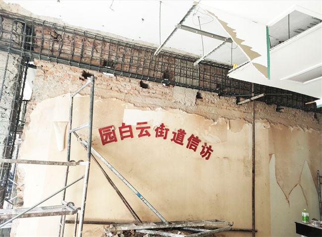 承重墻拆除梁加大截面加固
