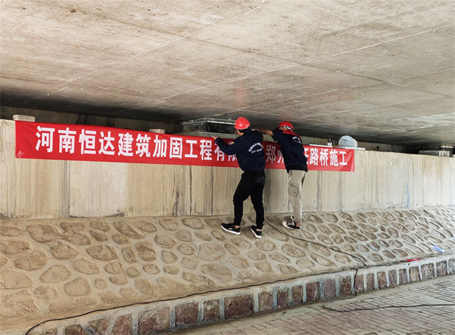 橋梁裂縫注漿