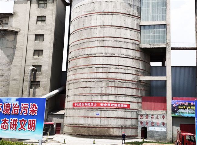 水泥廠罐體裂縫修補(bǔ)